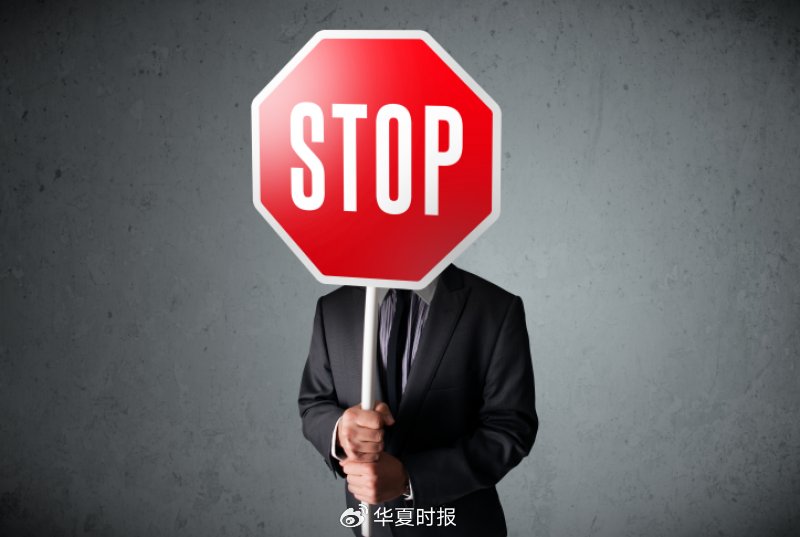 监管罚单规模明显缩减；信托业迈入精细化治理时代；合规文化逐步深化。