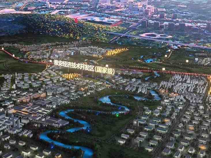  雅安实践探索：网络法治赋能数字经济绿色转型。 IT技术