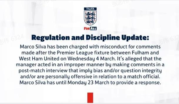  富勒姆主教练面临英足总不当行为指控；赛后采访言论需限期回应，事件影响待观察。 体育新闻