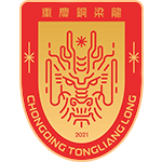  李镇全谈川渝德比；争胜欲望支撑精彩对决；年轻球队收获宝贵经验。 体育新闻 李镇全谈川渝德比；争胜欲望支撑精彩对决；年轻球队收获宝贵经验。 体育新闻