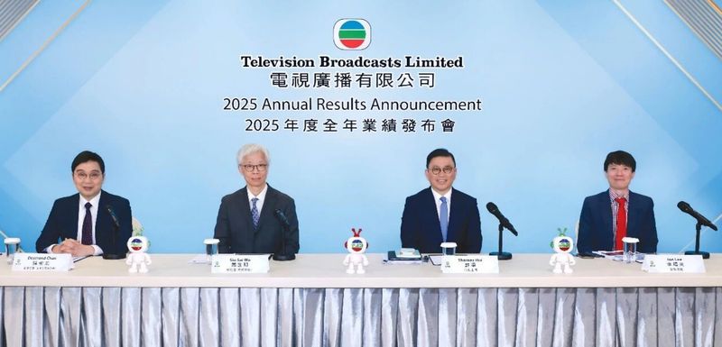 TVB扭亏为盈背后的逻辑：流媒体转型是否真能持续？ 新闻