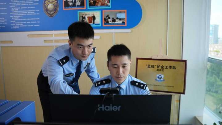  还在为退货成本焦虑吗？探讨跨境贸易政策背后的博弈与长远布局 新闻