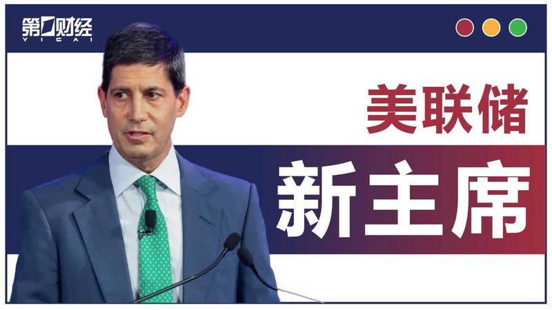  经济周期变局下的焦虑：构建稳健资产配置的防御性方案 股票财经