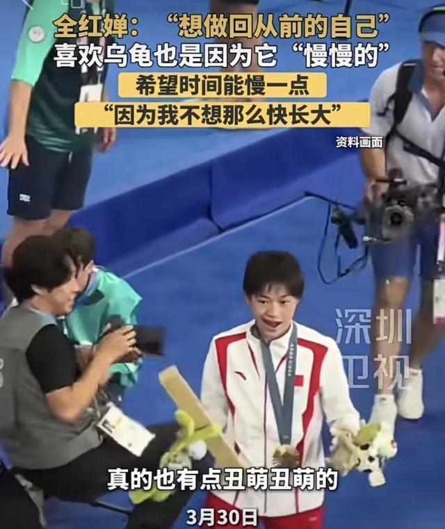  突破发育瓶颈：数据化管理下的自我重塑指南 体育新闻