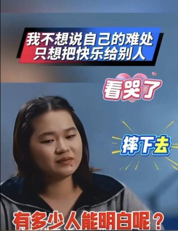  突破发育瓶颈：数据化管理下的自我重塑指南 体育新闻