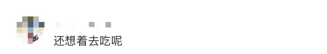  记忆中的港式味道渐行渐远：传统餐饮品牌如何破局转型 新闻