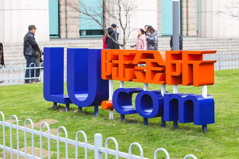  【深度】上海机场人事震荡：黄铮霖辞职事件全记录 新闻