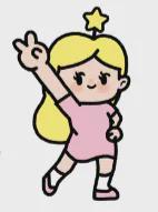  【天文技术流】群星白羊周期：星象算法与行动窗口的深度拆解 文化旅游