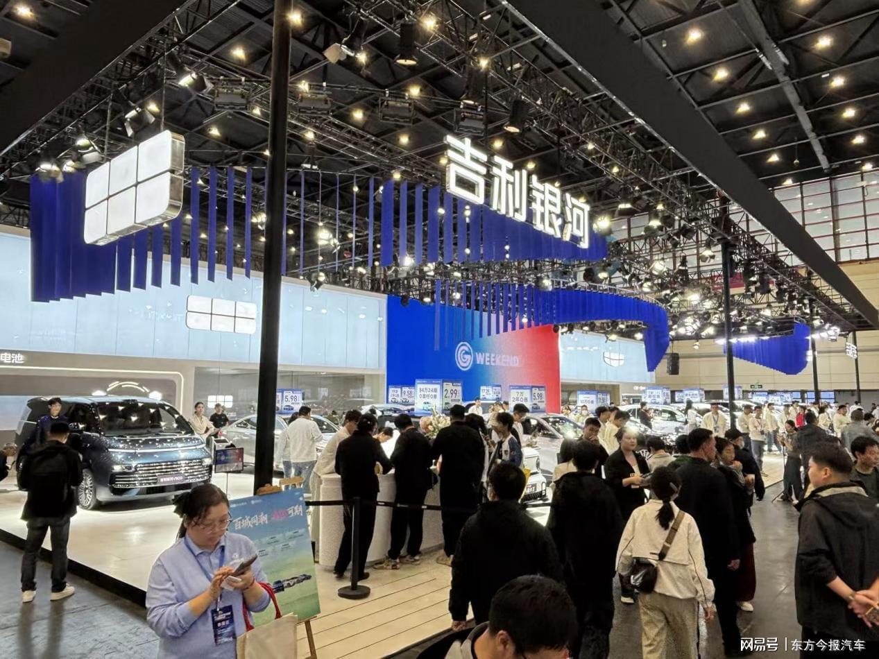  吉利银河V900：三个「全球第一」空间，重新定义豪华旗舰MPV 汽车科技