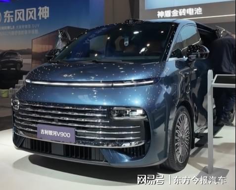  吉利银河V900：三个「全球第一」空间，重新定义豪华旗舰MPV 汽车科技