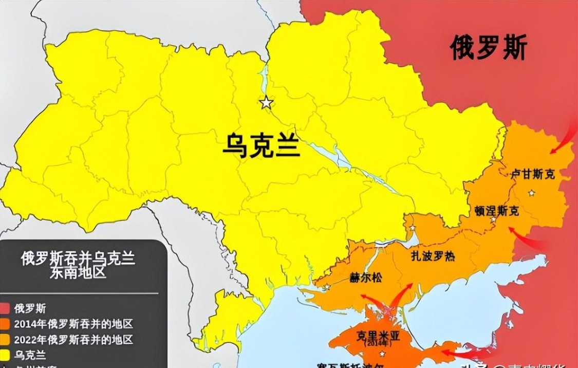  俄乌冲突1500天：战争经济学视角下的多维度博弈深度复盘 股票财经