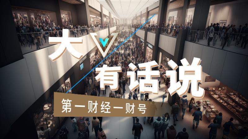  【司法解释深度解读】两高新型腐败治理规则全解：七大要点与法律适用要点 新闻