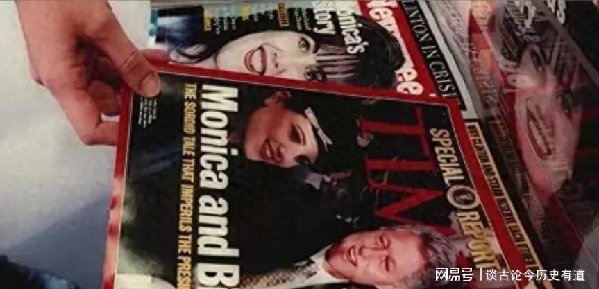  【心理深度】从原生家庭到权力漩涡：莱温斯基的情感投射与身份困局 情感心理