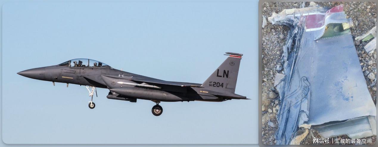  技术复盘：当F-15E折戟伊朗——空战生存法则的硬核拆解 新闻