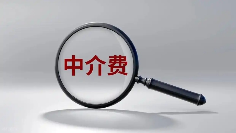 当“帮忙”变成“帮凶”:一位老实人差点踩坑的真实故事 情感心理 当“帮忙”变成“帮凶”:一位老实人差点踩坑的真实故事 情感心理
