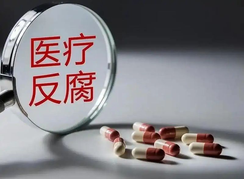 当“帮忙”变成“帮凶”:一位老实人差点踩坑的真实故事 情感心理 当“帮忙”变成“帮凶”:一位老实人差点踩坑的真实故事 情感心理