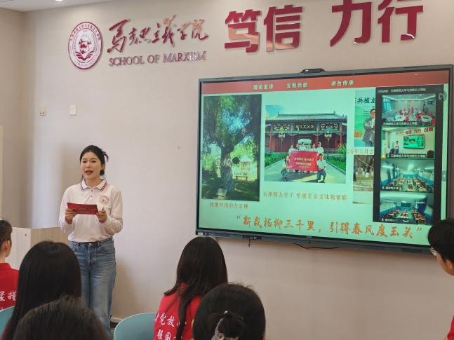 技术赋能下的国家安全教育:VR沉浸式教学设计与实践分析 教育招生