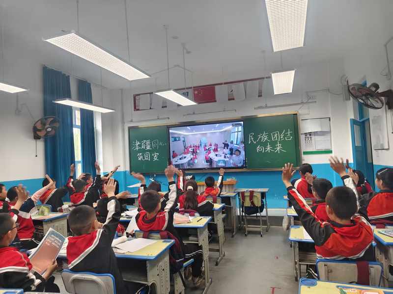 技术赋能下的国家安全教育:VR沉浸式教学设计与实践分析 教育招生