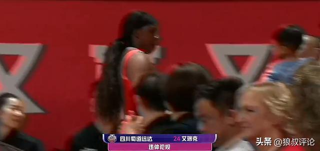 WCBA总决赛技术解剖:四川女篮34分大胜背后的战术体系与人员配置密码 体育新闻 WCBA总决赛技术解剖:四川女篮34分大胜背后的战术体系与人员配置密码 体育新闻 WCBA总决赛技术解剖:四川女篮34分大胜背后的战术体系与人员配置密码 体育新闻
