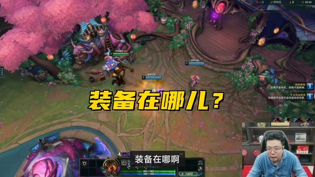  那个说"装备在哪儿"的男人，要回来证明自己了 娱乐新闻
