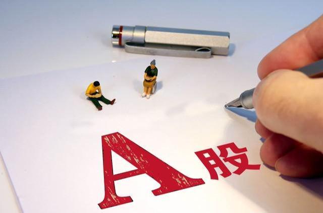 A股技术面深度复盘:从量价关系到均线系统,我的实战研判逻辑 股票财经 A股技术面深度复盘:从量价关系到均线系统,我的实战研判逻辑 股票财经