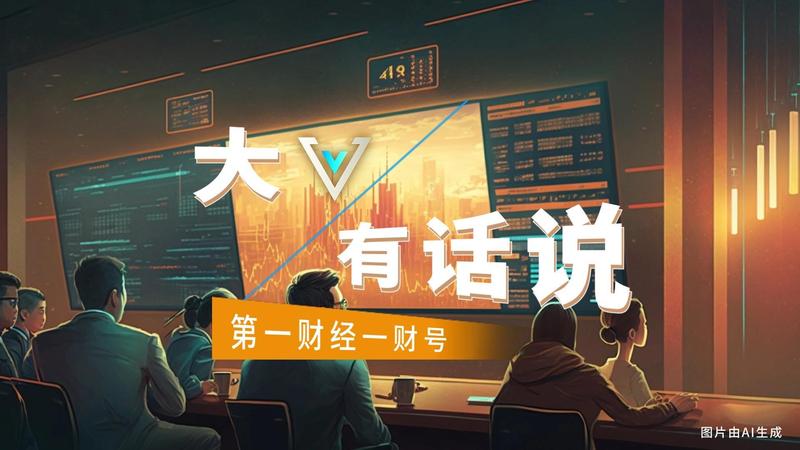  【亲历者说】那天金价暴跌70美元，我身边三类人的真实反应 股票财经 【亲历者说】那天金价暴跌70美元，我身边三类人的真实反应 股票财经