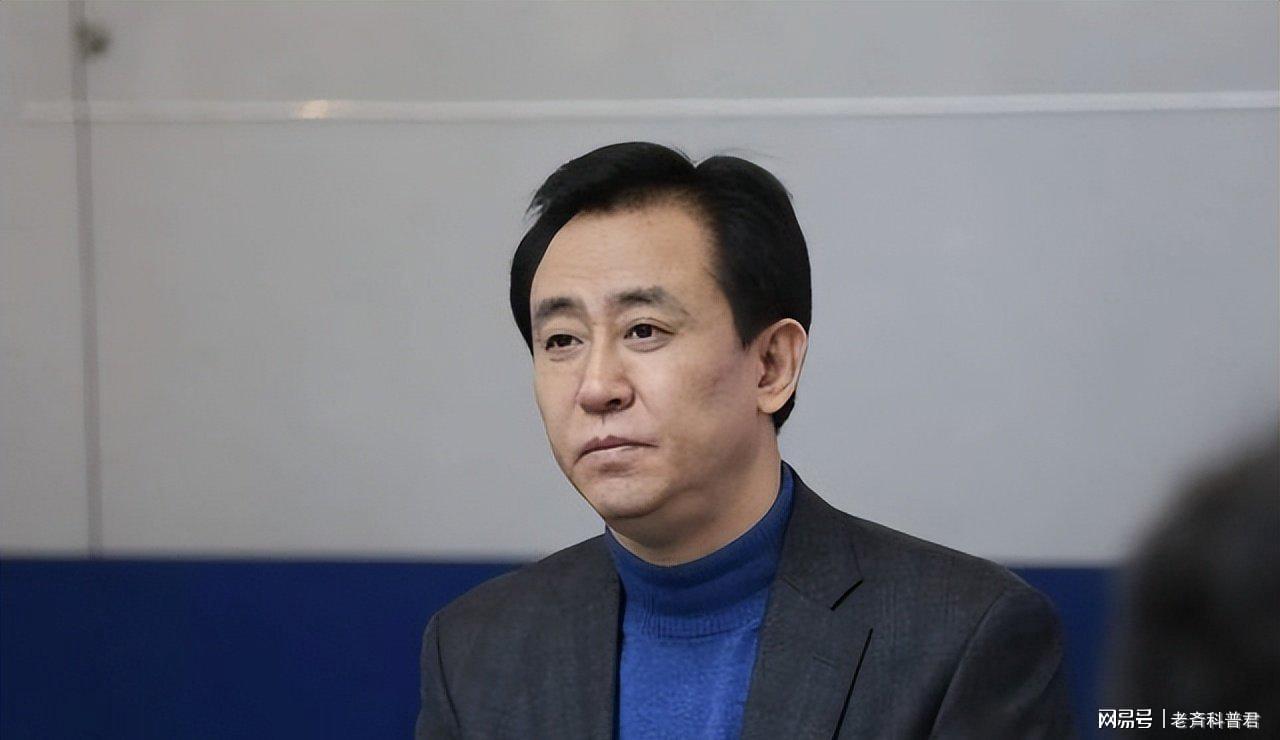  从300万到2.4万亿：恒大崩塌背后的杠杆飞轮与王健林的断腕时刻 股票财经 从300万到2.4万亿：恒大崩塌背后的杠杆飞轮与王健林的断腕时刻 股票财经 从300万到2.4万亿：恒大崩塌背后的杠杆飞轮与王健林的断腕时刻 股票财经